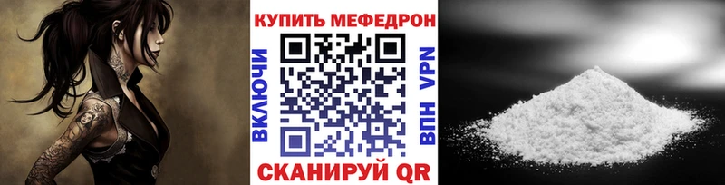 Alpha PVP Реутов