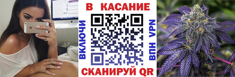 Купить закладку A-PVP  Меф мяу мяу  Гашиш  Каннабис  Реутов