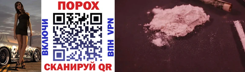 Amphetamine Premium  Купить закладки  Реутов 