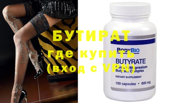 спайс Пересвет