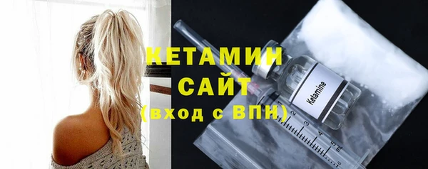 марихуана Переславль-Залесский