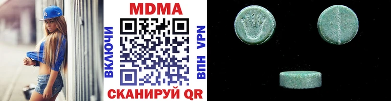 Купить закладки  Реутов  MDMA crystal 